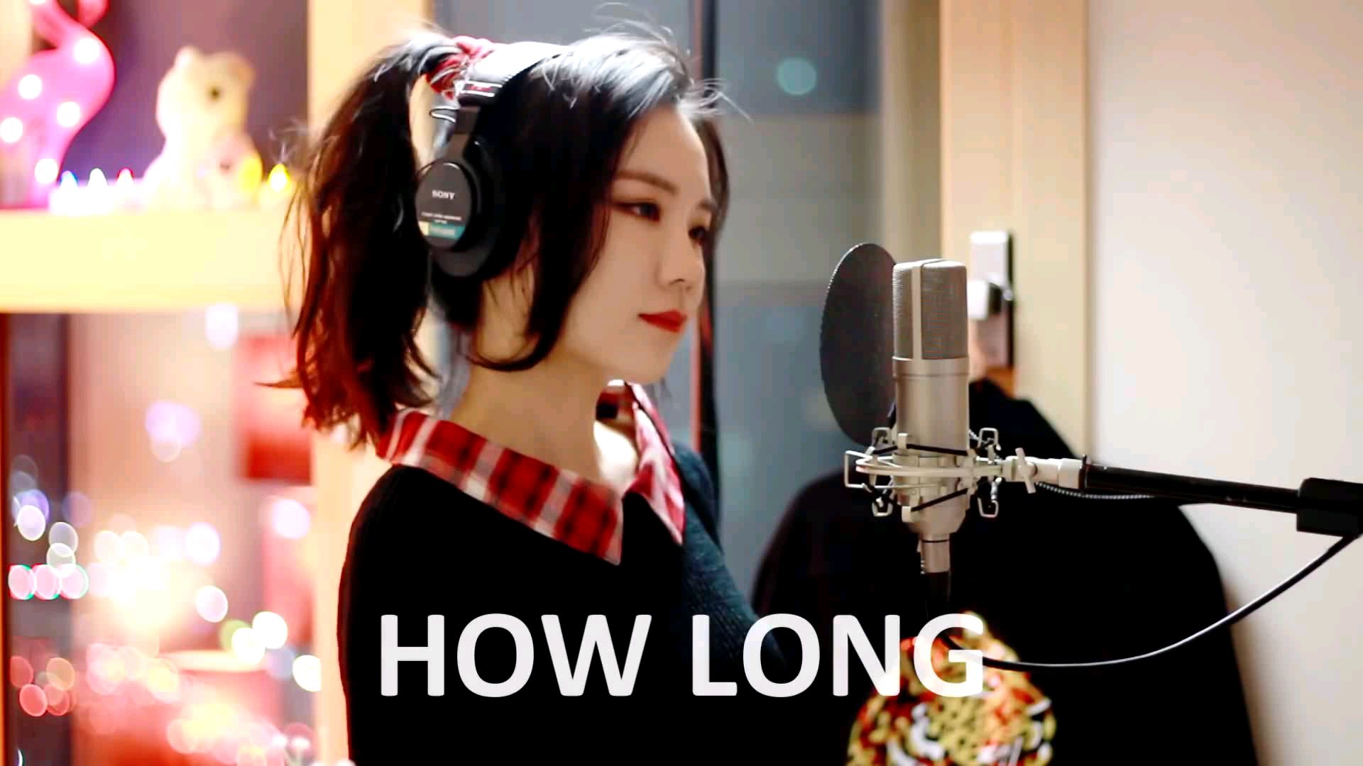How Long
